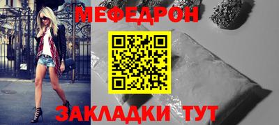 2c-b Нальчик
