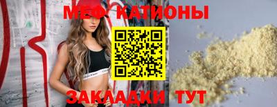 2c-b Нальчик