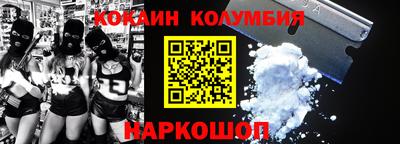 гашиш Нарткала