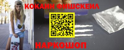 2c-b Нальчик
