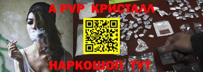 гашиш Нарткала