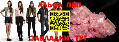 2c-b Нальчик