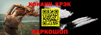 гашиш Нарткала