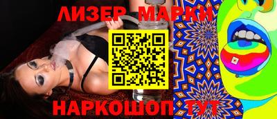 гашиш Нарткала