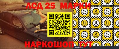 гашиш Нарткала