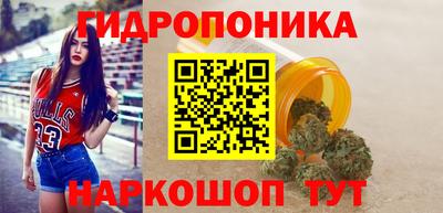 гашиш Нарткала