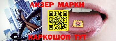 гашиш Нарткала
