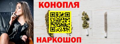 первитин Наро-Фоминск