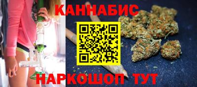 первитин Наро-Фоминск