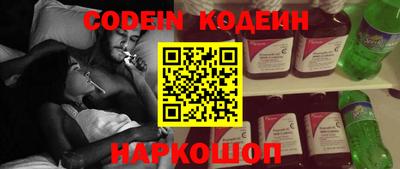 гашиш Нарткала