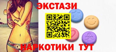 гашиш Нарткала