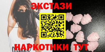 2c-b Нальчик