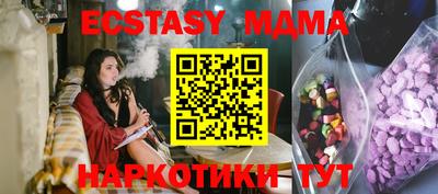 гашиш Нарткала