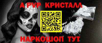 гашиш Нарткала