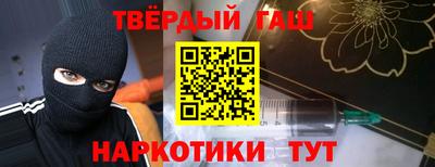2c-b Нальчик