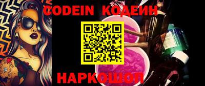 гашиш Нарткала