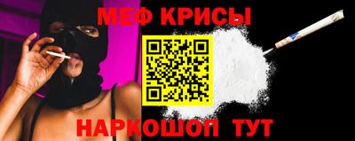 гашиш Нарткала