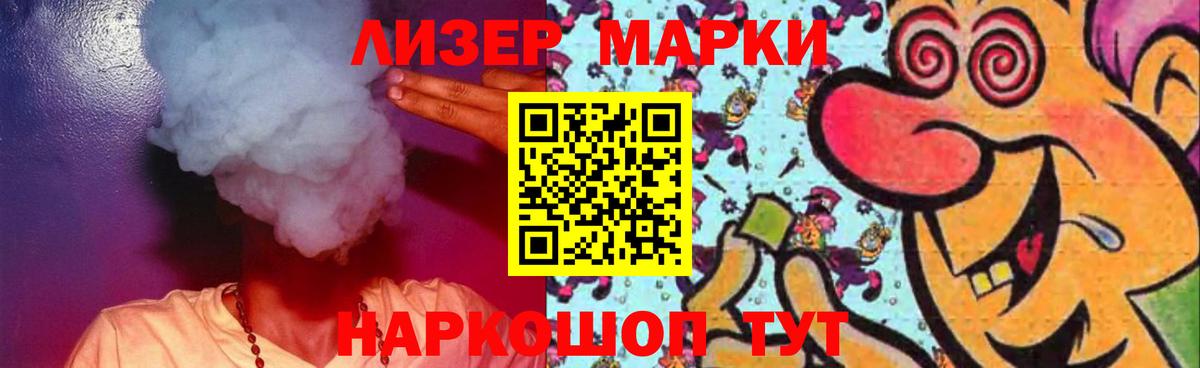 LSD-25 экстази ecstasy  LSD-25 экстази ecstasy  Вход с VPN  Шахты 